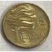 AUSTRALIA 1993 . ONE 1 DOLLAR COIN . LANDCARE